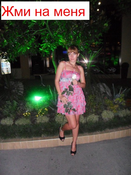 Loveplanet.ua A-myprofile Loveplanet.ua A-myprofile
