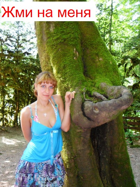 Loveplanet.ua a-myprofile A-myprofile loveplanet.ua